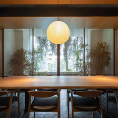 Akari Spherical Pendant Light
