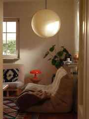Akari Spherical Pendant Light