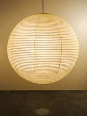Akari Spherical Pendant Light