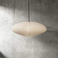 Washi Paper A Series Pendant Light